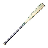 Louisville Slugger 2026 Omaha USA Baseball Bat, Size 29in -10