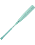 Rawlings 2026 ICON USSSA Baseball Bat Size 31